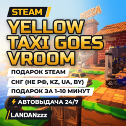 Yellow Taxi Goes Vroom | Подарок Steam | СНГ (не РФ, KZ, UA, BY) | Автодоставка 24/7