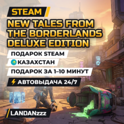 New Tales from the Borderlands Deluxe Edition | Подарок Steam | Казахстан | 24/7