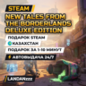 New Tales from the Borderlands Deluxe Edition | Подарок Steam | Казахстан | 24/7