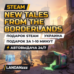 New Tales from the Borderlands | Подарок Steam | Украина | Автодоставка 24/7