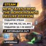 New Tales from the Borderlands Deluxe | Подарок Steam | СНГ (не РФ, KZ, UA, BY)