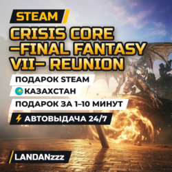 CRISIS CORE –FINAL FANTASY VII– REUNION | Подарок Steam | Автодоставка 24/7