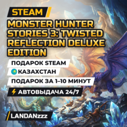 The Sinking City 2 - Deluxe Edition | Подарок Steam | СНГ (не РФ, KZ, UA, BY) | 24/7