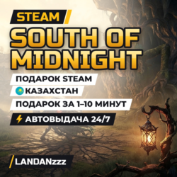 South of Midnight | Подарок Steam | Казахстан | Автодоставка 24/7