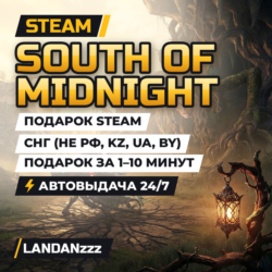 South of Midnight | Подарок Steam | СНГ (не РФ, KZ, UA, BY) | Автодоставка 24/7