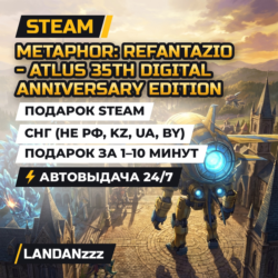 Metaphor: ReFantazio - Atlus… Anniversary | Подарок Steam | СНГ (не РФ, KZ, UA, BY)