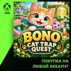 Bono Cat Trap Quest Xbox | Любой аккаунт