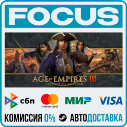 Age of Empires III: Definitive Edition STEAM RU/МИР • АВТО