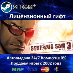 Serious Sam 3: BFE  Steam Автодоставка  Россия регион  АКЦИЯ