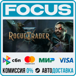 Warhammer 40,000: Rogue Trader STEAM RU/МИР • АВТО