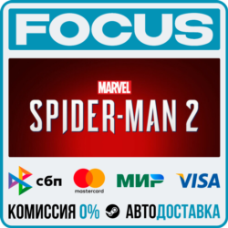 Marvel's Spider-Man 2 STEAM МИР • АВТО