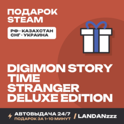 Digimon Story Time Stranger Deluxe Edition | Подарок Steam | Автодоставка 24/7