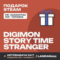 Digimon Story Time Stranger | Подарок Steam | Автодоставка 24/7