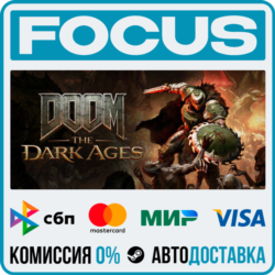 DOOM: The Dark Ages STEAM RU/МИР • АВТО