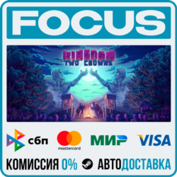Kingdom Two Crowns STEAM RU/МИР • АВТО