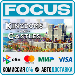 Kingdoms and Castles STEAM RU/МИР • АВТО