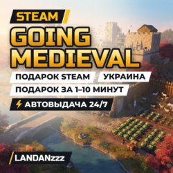 Going Medieval | Подарок Steam | Украина | Автодоставка 24/7