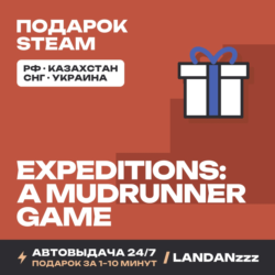 Expeditions: A MudRunner Game | Подарок Steam | Автодоставка 24/7