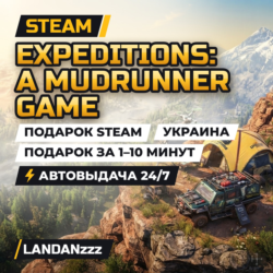 Expeditions: A MudRunner Game | Подарок Steam | Украина | Автодоставка 24/7