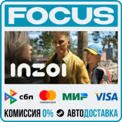 inZOI STEAM RU/МИР • АВТО