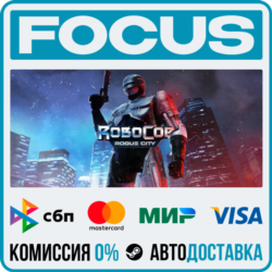 RoboCop: Rogue City STEAM RU/МИР • АВТО