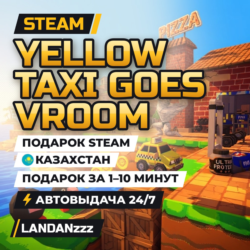 Yellow Taxi Goes Vroom | Подарок Steam | Казахстан | Автодоставка 24/7