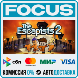 The Escapists 2 STEAM RU/МИР • АВТО