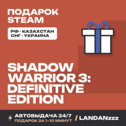 Shadow Warrior 3: Definitive Edition | Подарок Steam | Автодоставка 24/7