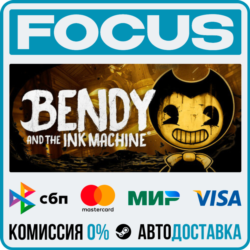 Bendy and the Ink Machine STEAM RU/МИР • АВТО