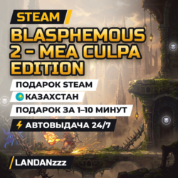 Blasphemous 2 - Mea Culpa Edition | Подарок Steam | Казахстан | Автодоставка 24/7