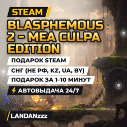 Blasphemous 2 - Mea Culpa Edition | Подарок Steam | СНГ (не РФ, KZ, UA, BY) | 24/7