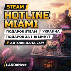 Hotline Miami | Подарок Steam | Украина | Автодоставка 24/7