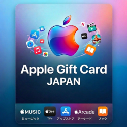 Apple Gift Card | Япония | АВТОДОСТАВКА