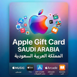 Apple Gift Card | Саудовская Аравия | АВТОДОСТАВКА