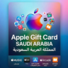 Apple Gift Card | Саудовская Аравия | АВТОДОСТАВКА
