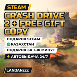 Crash Drive 2   FREE Gift Copy | Подарок Steam | Казахстан | Автодоставка 24/7