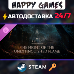 The Relic: First Guardian - The Night of the Unextinguished Flame Steam Ключ РФ Мир