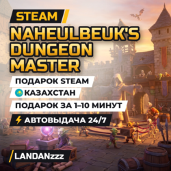 Naheulbeuk's Dungeon Master | Подарок Steam | Казахстан | Автодоставка 24/7