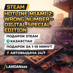 Hotline Miami 2: Wrong Number - Digital Special Edition | Подарок Steam | Казахстан