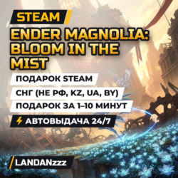 ENDER MAGNOLIA: Bloom in the Mist | Подарок Steam | СНГ (не РФ, KZ, UA, BY) | 24/7