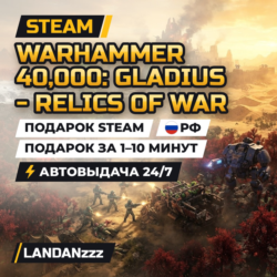 Warhammer 40,000: Gladius - Relics of War | Подарок Steam | РФ | Автодоставка 24/7