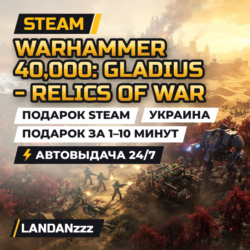 Warhammer 40,000: Gladius - Relics of War | Подарок Steam | Украина | 24/7