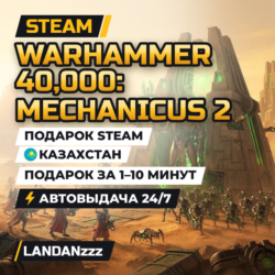 Warhammer 40,000: Mechanicus 2 | Подарок Steam | Казахстан | Автодоставка 24/7