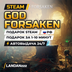GOD FORSAKEN | Подарок Steam | РФ | Автодоставка 24/7