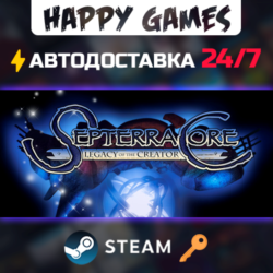 Septerra Core Steam Ключ РФ СНГ