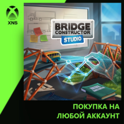 Bridge Constructor Studio Xbox | Любой аккаунт