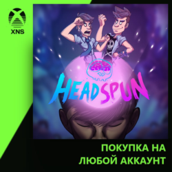 Headspun Xbox | Любой аккаунт