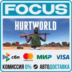 Hurtworld STEAM RU/МИР • АВТО