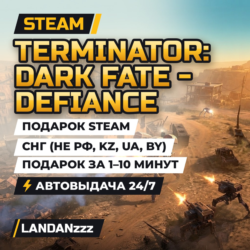 Terminator: Dark Fate - Defiance | Подарок Steam | СНГ (не РФ, KZ, UA, BY) | 24/7