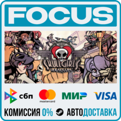 Skullgirls 2nd Encore STEAM RU/МИР • АВТО